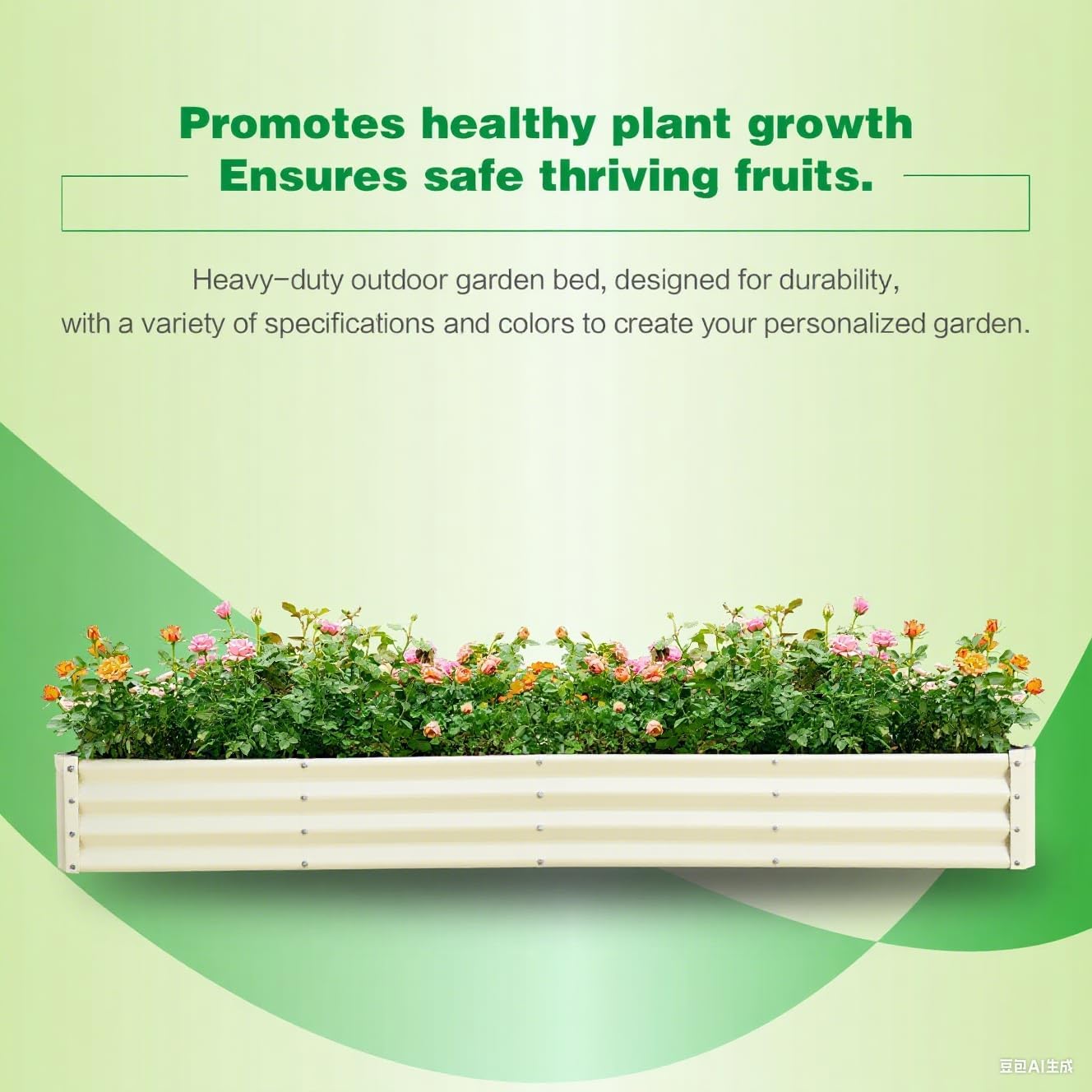 GARDMAX 8x4x1FT Galvanized Raised Garden Bed Kit, Metal Planter Boxes Outdoor with Easy Assembly, Large Garden Bed for Vegetables, Fruits, Flower, Herbs Rectangle Milk White